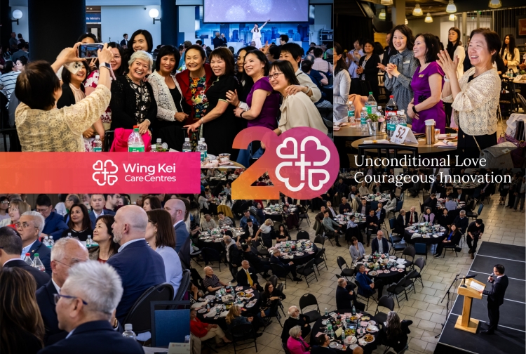 Celebrating 20 Years of Unconditional Love and Courageous Innovation