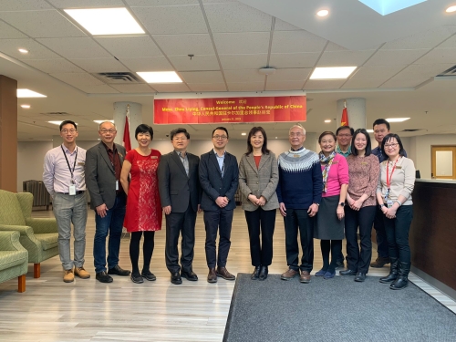 Visit From Consul General of People’s Republic of China, Madam Zhao Liying