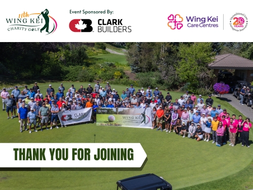 Wing Kei Annual Charity Golf Raises Over $140,000