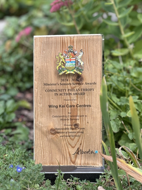 Wing Kei Receives Community Philanthropy In Action Award